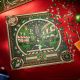 Elf Movi - Jigsaw Multi-Dimensionales Puzzle (1000 Teile)